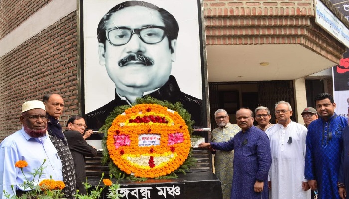 বাংলা ভাষার জন্য বাংলাদেশ বিশ্ব দরবারে সম্মানিত