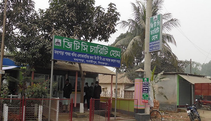 মধ্যপাড়া খনি শ্রমিকদের সন্তানদের শিক্ষাবৃত্তি প্রদান
