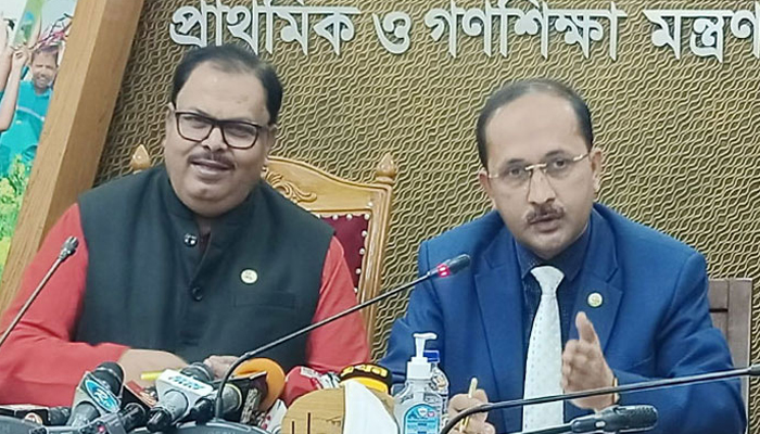 প্রাথমিকের বৃত্তির ফল ২৫-২৮ ফেব্রুয়ারির মধ্যে