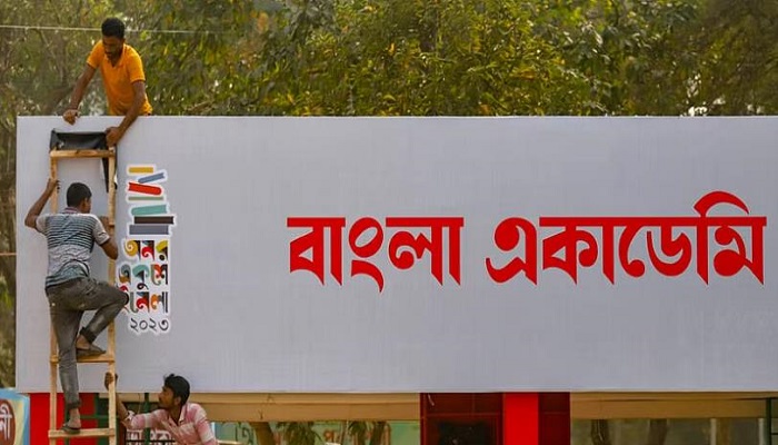 ৩ স্তরের নিরাপত্তা ব্যবস্থা থাকবে বইমেলায়