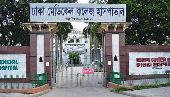 রাজধানীতে ছুরিকাঘাতে যুবক খুন