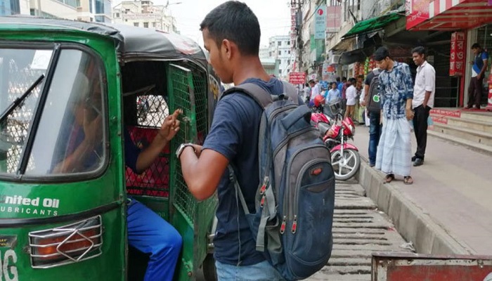 মিটার প্রকল্পে শত কোটি টাকা গচ্চা