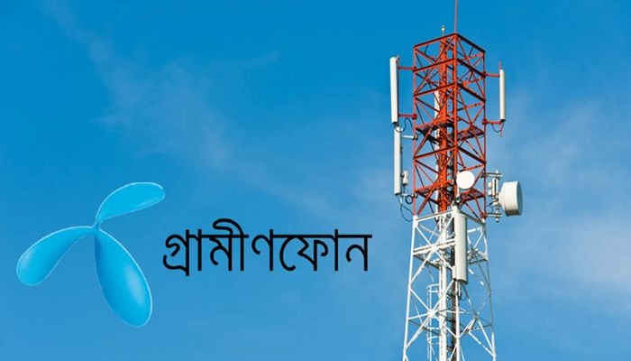 নেটওয়ার্ক বিভ্রাটে গ্রামীণফোনের সেবা বিঘ্নিত