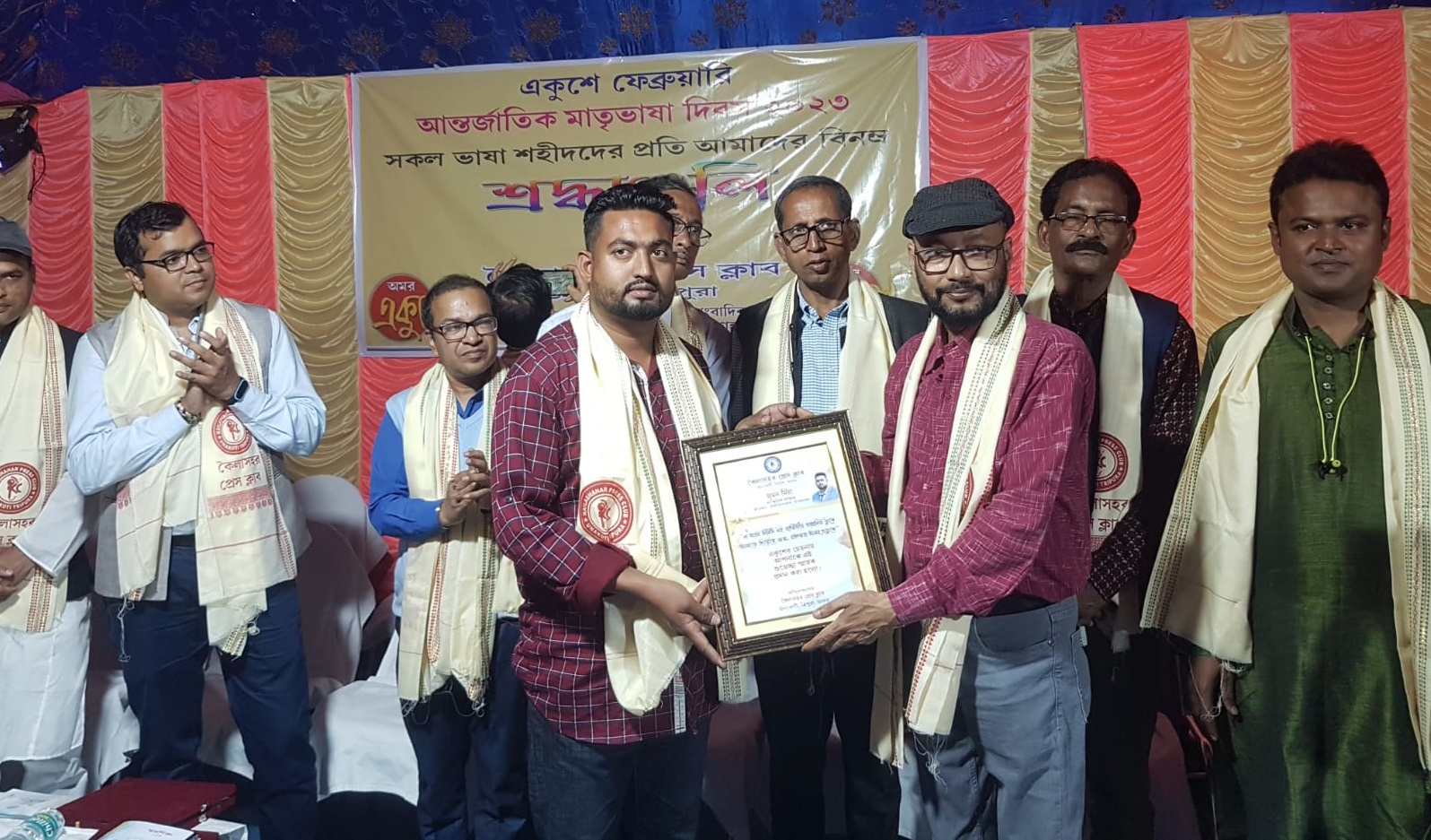 ত্রিপুরায় আন্তর্জাতিক মাতৃভাষা উৎসব পালিত