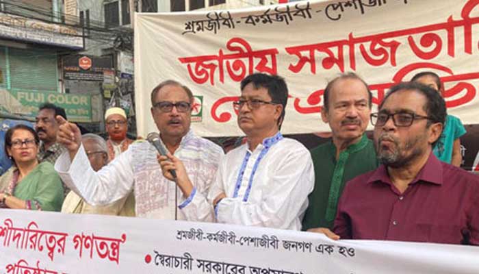 ক্ষুধায় ধুঁকছে ৭ কোটি মানুষ