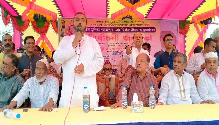 ভারড়া ইউনিয়নে নৌকা প্রার্থীর জনসভা অনুষ্ঠিত