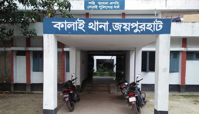 কালাইয়ে সড়কে হতাহত ৩