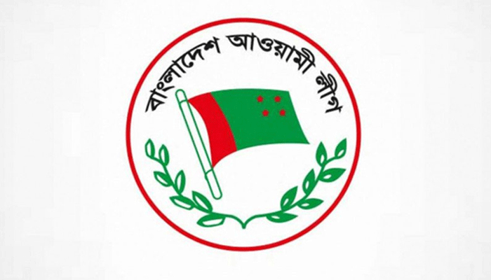 আ.লীগের ইশতেহার: স্মার্ট বাংলাদেশের ১১ দফা