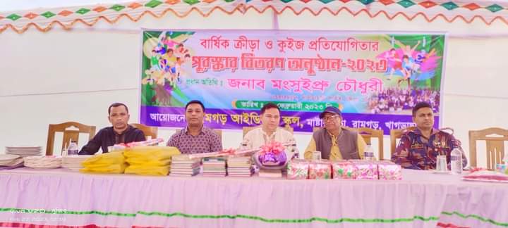 রামগড় আইডিয়াল স্কুলে বার্ষিক ক্রীড়া প্রতিযোগিতা অনুষ্ঠিত