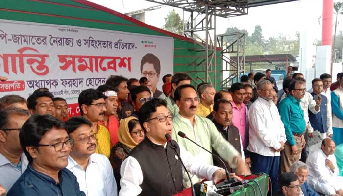 আ.লীগ রাজপথে আছে, রাজপথেই থাকবে
