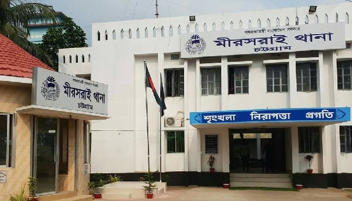 মিরসরাইয়ে স্কুল শিক্ষককে কুপিয়ে জখম