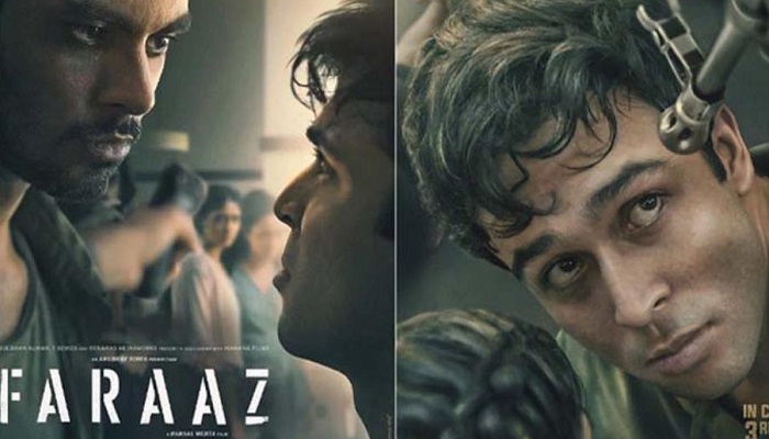 নিষেধাজ্ঞার কবলে ‘ফারাজ’