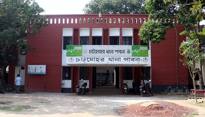 চাটমোহরে নিখোঁজ যুবকের লাশ উদ্ধার