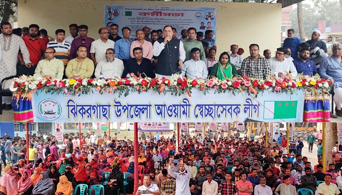 আওয়ামী লীগকে আবারও ক্ষমতায় আনতে হবে