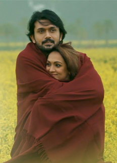 অ্যাকশনের পর এবার রোমান্টিক হিরো আরিফিন শুভ