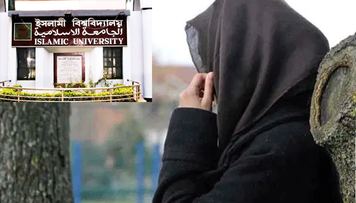 ইবিতে র‌্যাগিং: ঘটনার বর্ণনা দিলেন ভুক্তভোগী ছাত্রী