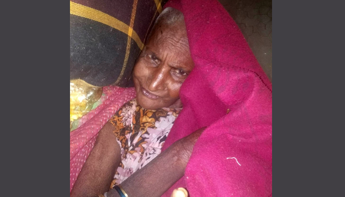 হাসপাতালেই মৃত্যু হলো পরিচয়হীন শতবর্ষী বৃদ্ধার
