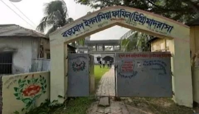 কুতুবদিয়ায় আলিমে পাশ শতভাগ