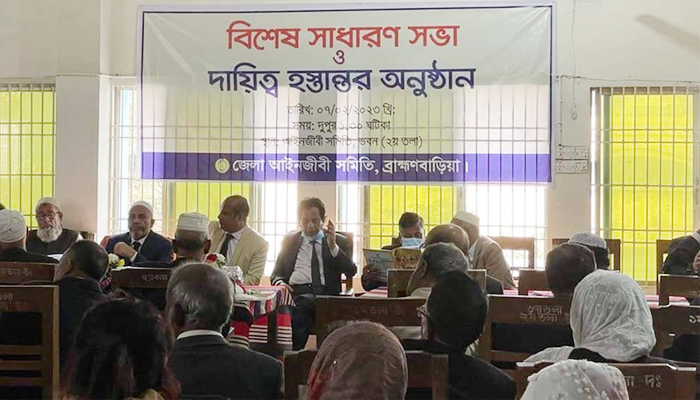 ব্রাহ্মণবাড়িয়ায় ফের আদালত বর্জনের ঘোষণা আইনজীবীদের