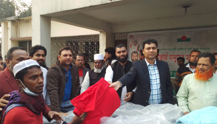 ঈশ্বরগঞ্জে যুবলীগের উদ্যোগে কম্বল বিতরণ