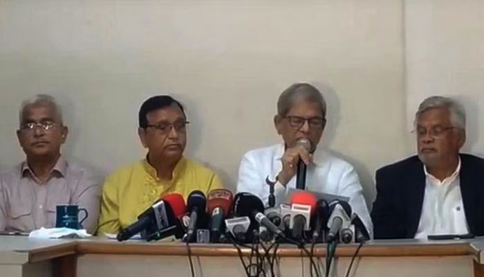 একদলীয় শাসন প্রতিষ্ঠায় ভয়াবহ চক্রান্ত চলছে