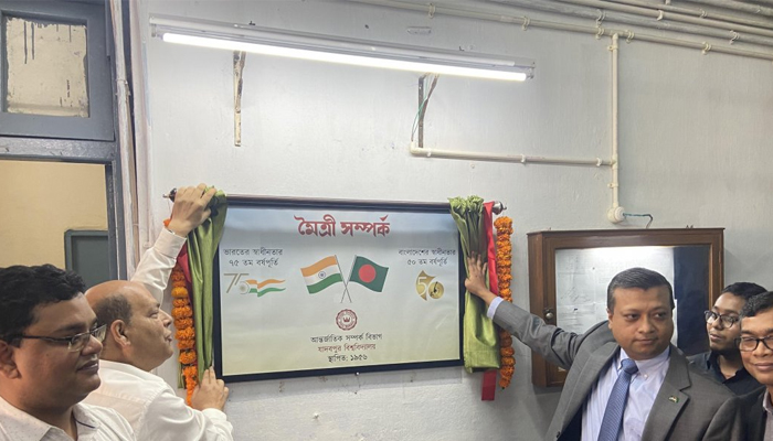 ভারতের বিশ্ববিদ্যালয়ে ‘মুজিববাদ’