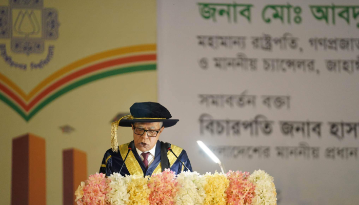 সনদ সর্বস্ব শিক্ষায় দেশের উন্নয়ন অসম্ভব