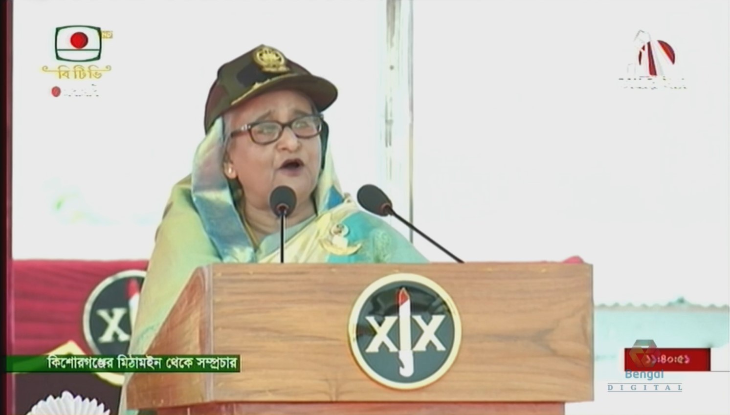 গণতান্ত্রিক ধারা অব্যাহত রাখার কারণেই দেশের উন্নয়ন