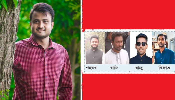 টর্চার সেলে নির্যাতন: ৪ ছাত্রলীগ নেতা বহিষ্কার