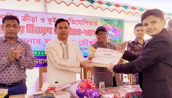 রামগড় আইডিয়াল স্কুলে বার্ষিক ক্রীড়া প্রতিযোগিতা অনুষ্ঠিত