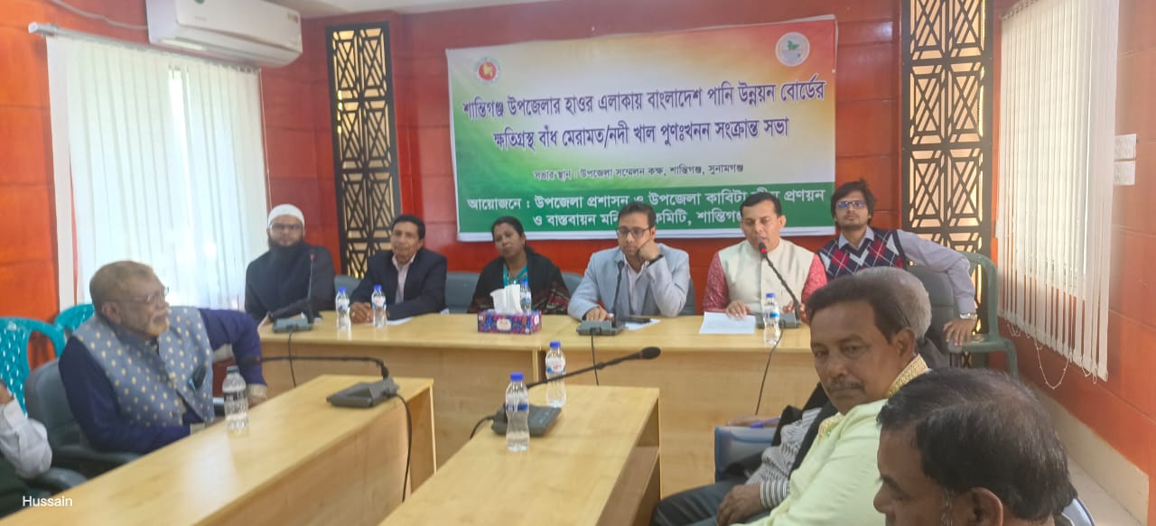 হাওরে ফলস রক্ষা বাঁধের কাজ ৬৫ ভাগ সম্পন্ন