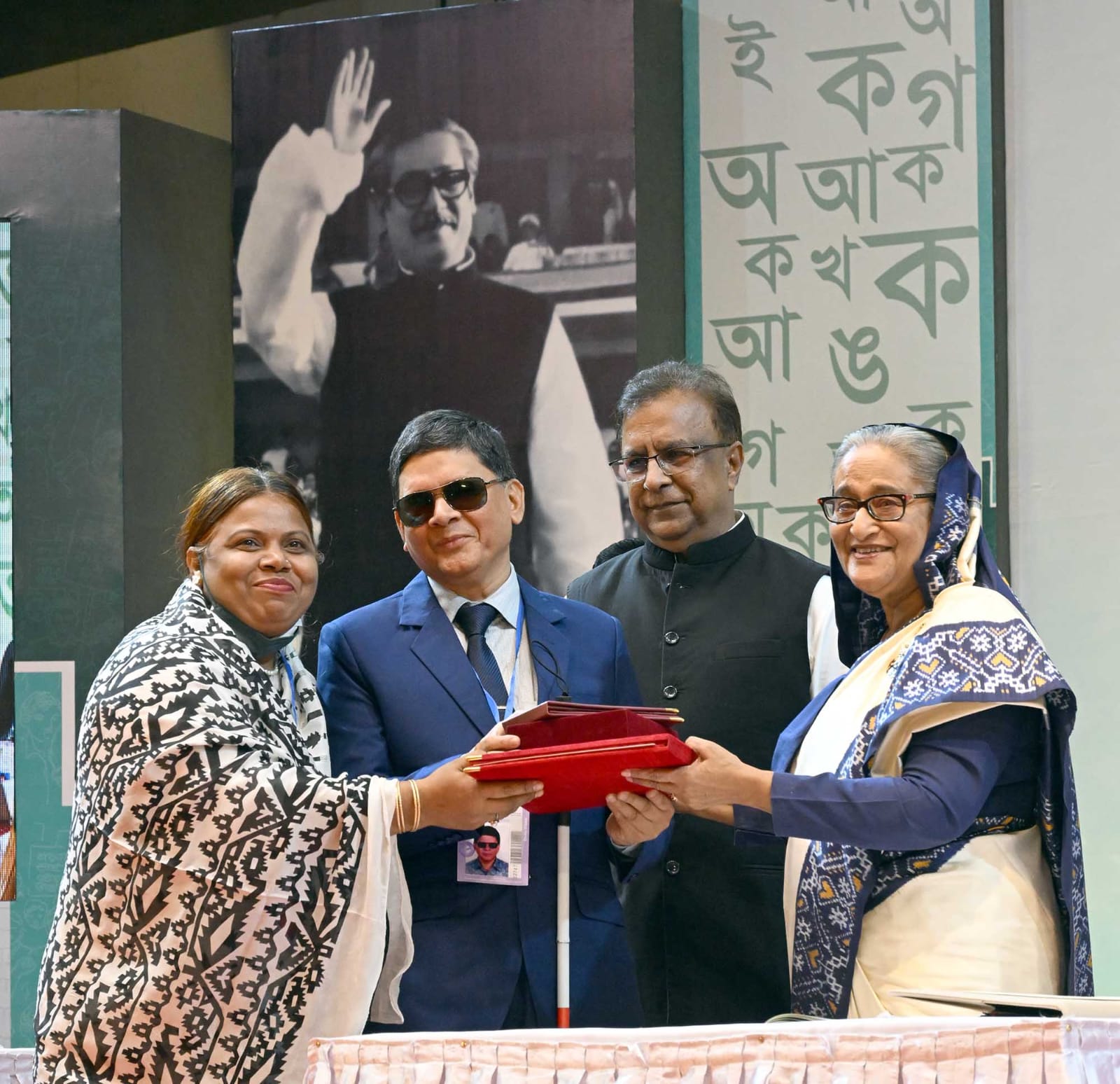 ভাষা আন্দোলনে বঙ্গবন্ধুর অবদান মুছে ফেলার চেষ্টা হয়েছে
