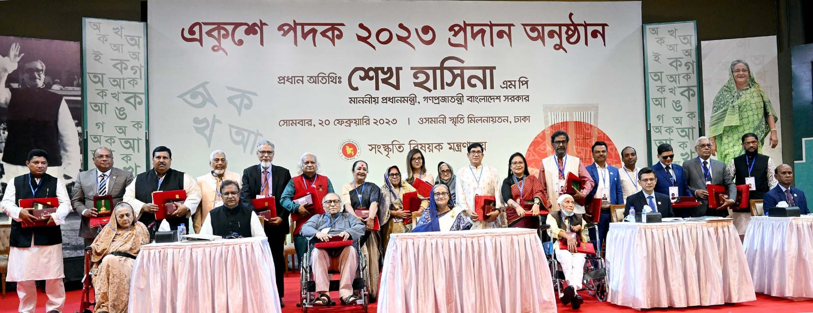 ভাষা আন্দোলনে বঙ্গবন্ধুর অবদান মুছে ফেলার চেষ্টা হয়েছে