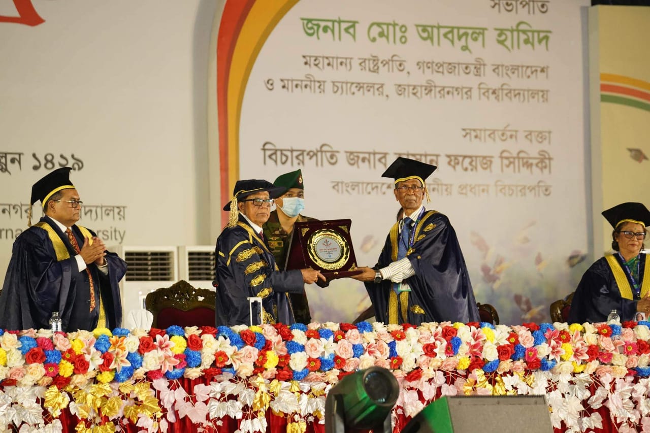 সনদ সর্বস্ব শিক্ষায় দেশের উন্নয়ন অসম্ভব