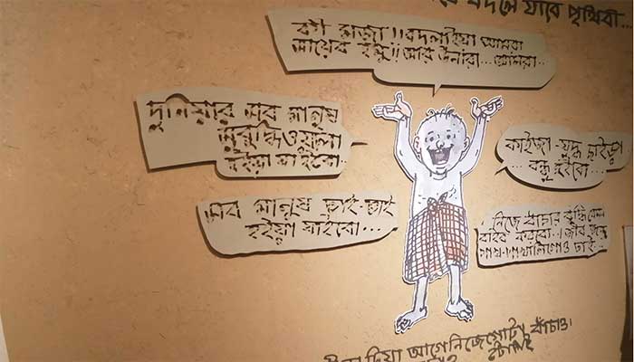 ‘বন্যা’ থিমে শুরু ঢাকা আর্ট সামিটের ষষ্ঠ আসর