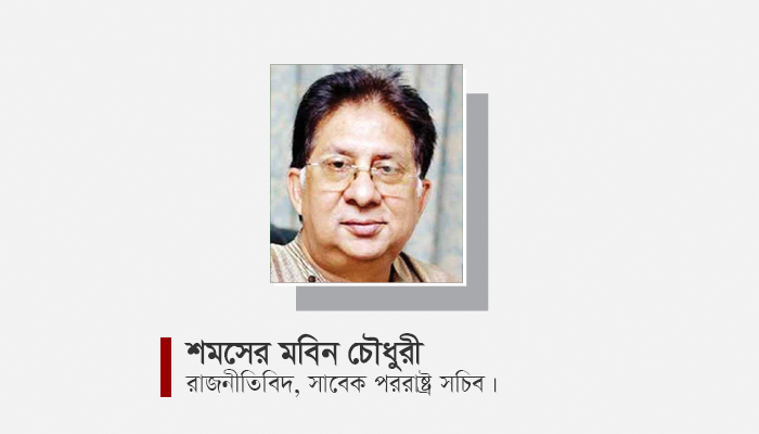 ভূরাজনীতিটাই আসল