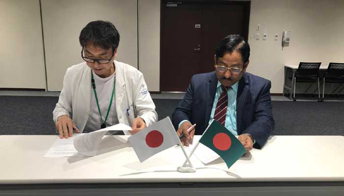 জাপানের সঙ্গে বিএসএমএমইউয়ের সমঝোতা চুক্তি