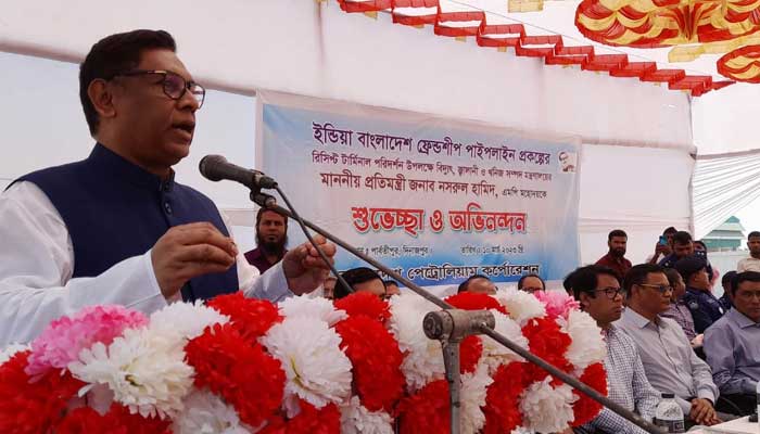 ফ্রেন্ডশিপ পাইপলাইনে জ্বালানি তেল সরবরাহ শুরু ১৮ মার্চ
