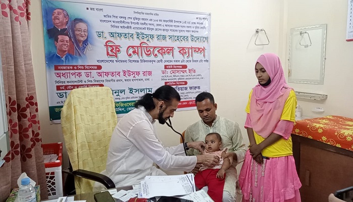 দৌলতখানে জাতীয় শিশু দিবসে ফ্রি মেডিকেল ক্যাম্প