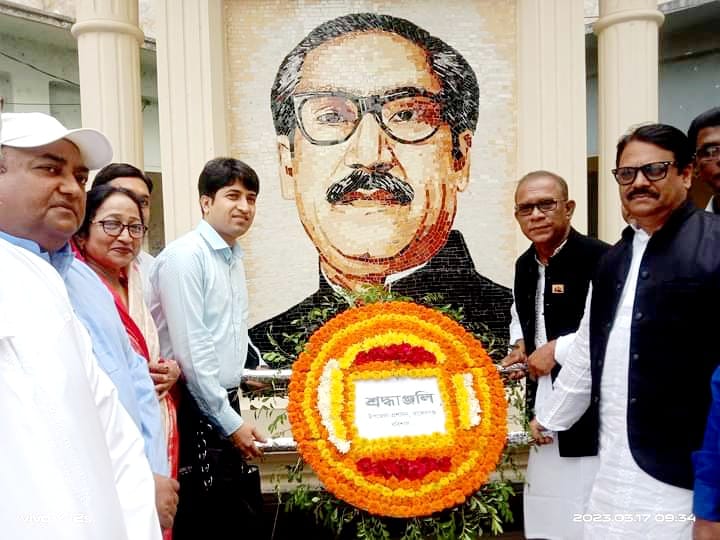 বাকেরগঞ্জে বঙ্গবন্ধুর জন্মদিন ও জাতীয় শিশু দিবস পালিত