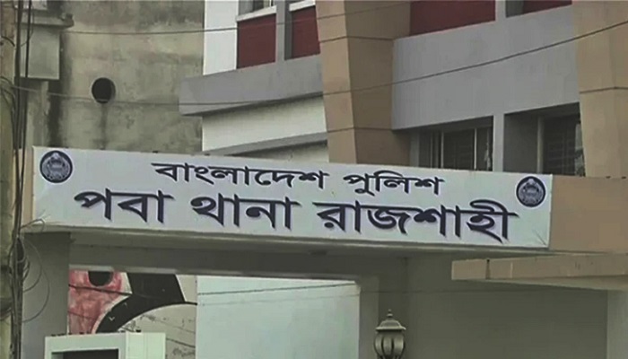 রাজশাহীতে স্কুলছাত্রীকে অপহরণের অভিযোগ