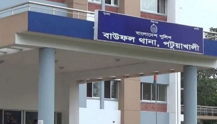 বাউফলে দশম শ্রেণির দুই ছাত্র খুন