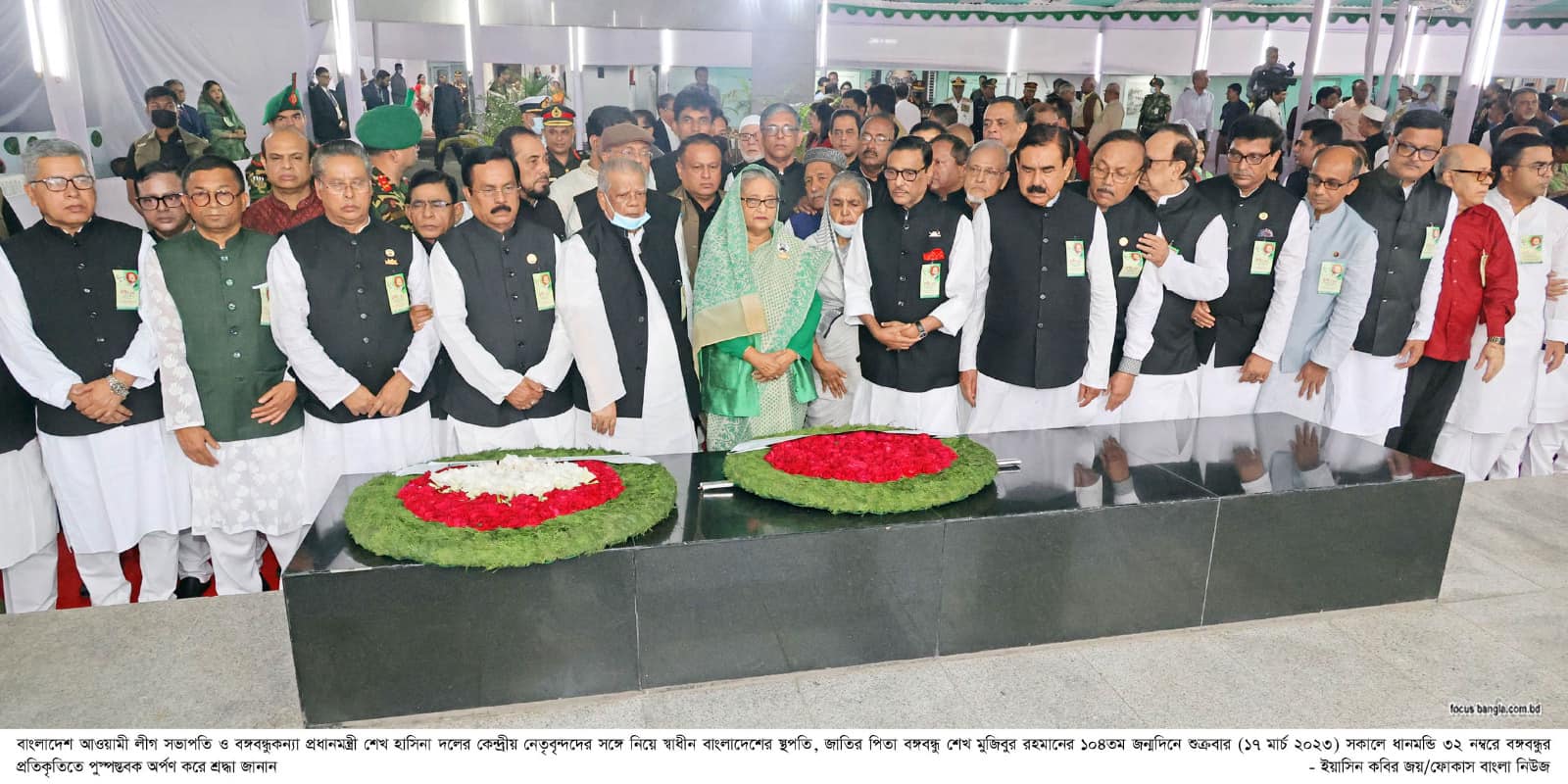জাতির পিতার প্রতিকৃতিতে প্রধানমন্ত্রীর শ্রদ্ধা