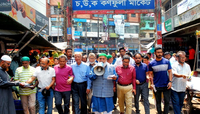 একসঙ্গে বেশি ভোগ্যপণ্য না কেনার আহ্বান