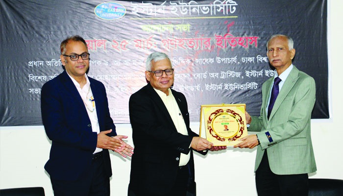 ২৫ মার্চ পরিকল্পিত হত্যাকাণ্ড চালায় পাকিস্তান