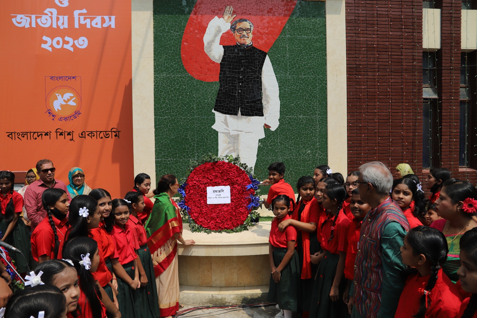 পাকিস্তান প্রেমীদের এদেশে থাকার অধিকার নেই