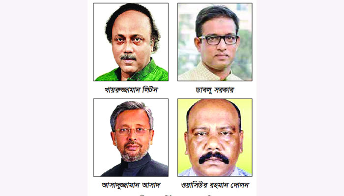 রাসিক নির্বাচন ঘিরে আলোচনায় ৪ নাম