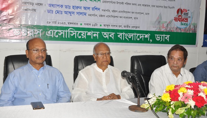 দেশে খুব শীঘ্রই গণঅভ্যুত্থান হবে