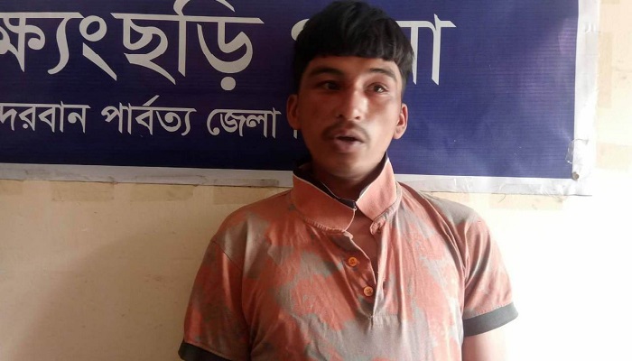 নাইক্ষ্যংছড়ি সীমান্তে বিদেশি নাগরিক আটক