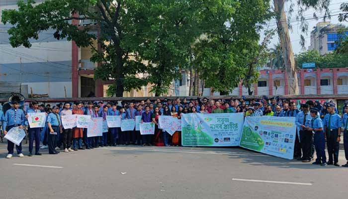 সবুজ রক্ষায় একসঙ্গে ১০ দেশে সবুজ প্রাচীর